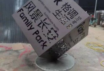 魔方雕塑標(biāo)準(zhǔn)，戶(hù)外雕塑，不銹鋼魔方雕塑選定
