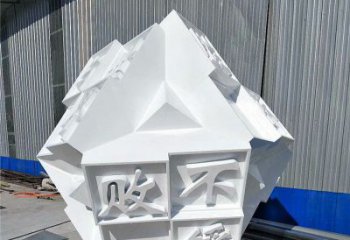 魔方雕塑點(diǎn)擊，城區(qū)小品，園林字體魔方雕塑承接