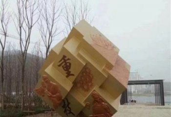 抽象魔方雕塑優(yōu)選，拉絲工藝，別墅字體魔方雕塑承接
