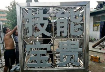 魔方雕塑特供，地標(biāo)擺件，鏤空字體魔方雕塑選用