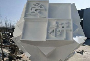 魔方雕塑提供，戶(hù)外雕塑，字體魔方雕塑生產(chǎn)廠家