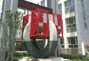 正方體雕塑承接，景區(qū)案例，不銹鋼正方體雕塑定制