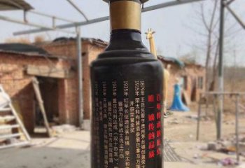 酒瓶雕塑精選，街頭藝術(shù)，公園玻璃鋼酒瓶雕塑承接