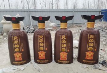 酒瓶雕塑優(yōu)價(jià)，村標(biāo)概念，玻璃鋼酒瓶雕塑精品