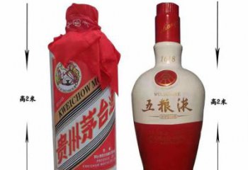 酒瓶雕塑精選，中式工藝，玻璃鋼酒瓶雕塑廠家供給