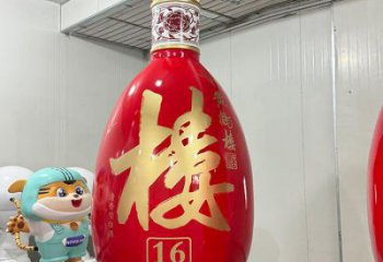 景區(qū)洋酒瓶雕塑廠家，公園小品，玻璃鋼洋酒瓶雕塑生產商