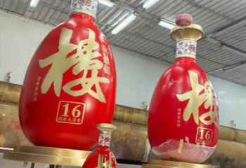 洋酒瓶雕塑選用，廣場雕塑，玻璃鋼洋酒瓶雕塑選用