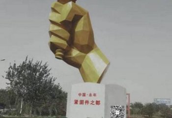 拳頭雕塑精品，小區(qū)雕塑，歐式不銹鋼拳頭雕塑提供