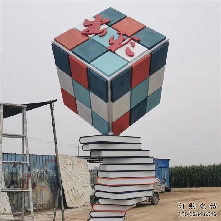 疊書雕塑工廠選用，街道標(biāo)識(shí)，不銹鋼疊書雕塑制作