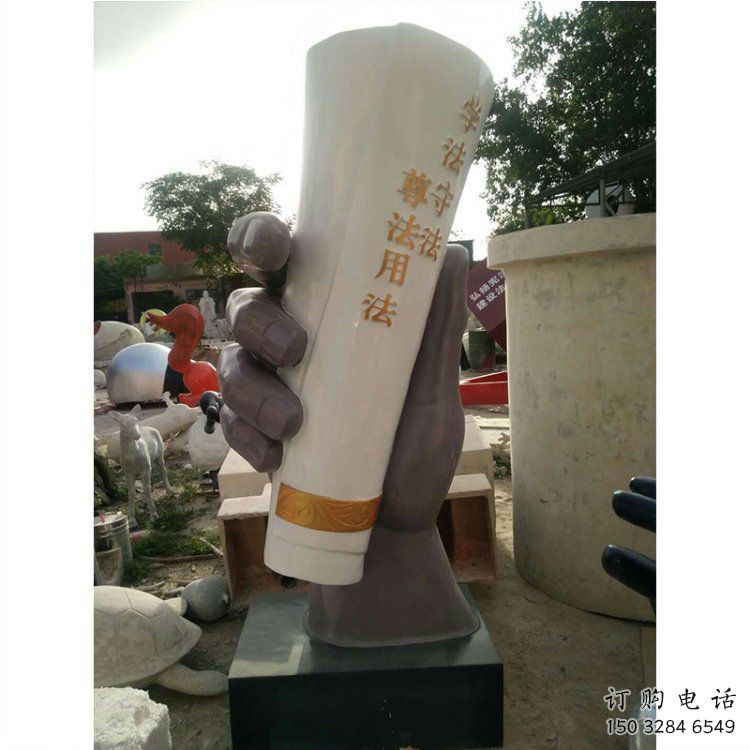 手卷雕塑異型廠家，城市裝飾，玻璃鋼手卷雕塑定做