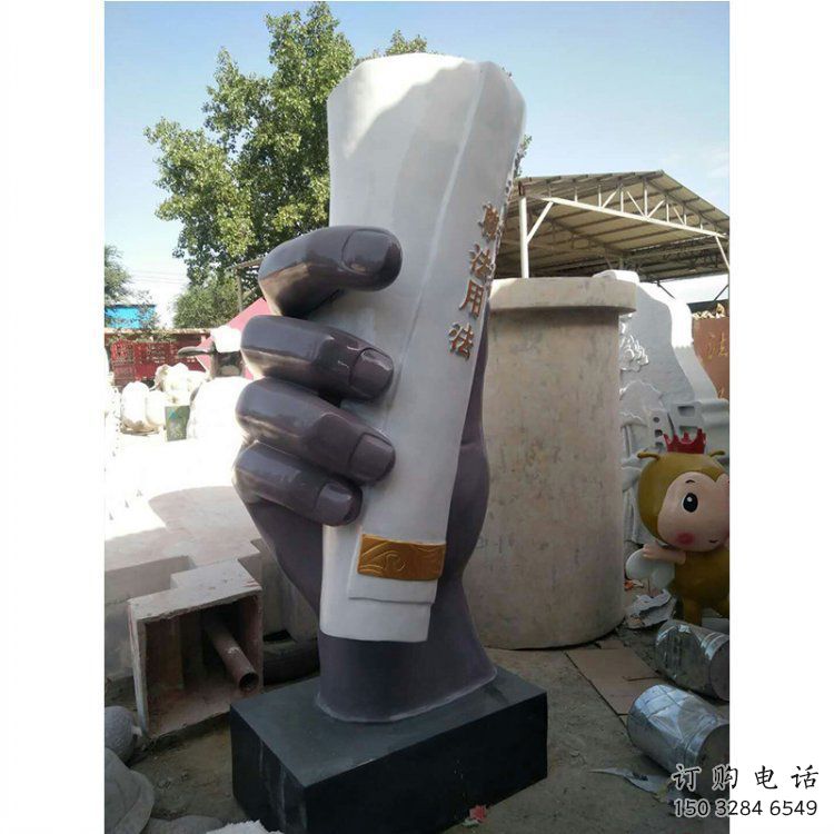 手卷雕塑優(yōu)選，室外雕塑，玻璃鋼手卷雕塑優(yōu)選
