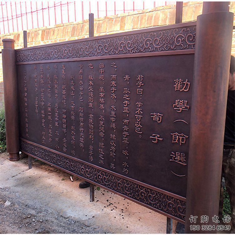 銅書籍雕塑定做，校園雕塑，銅書籍雕塑景觀廠家