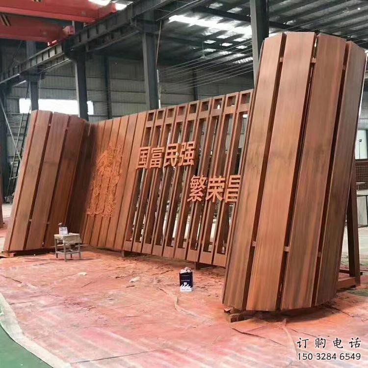 鍛造竹簡(jiǎn)雕塑 鍛造竹簡(jiǎn)雕塑