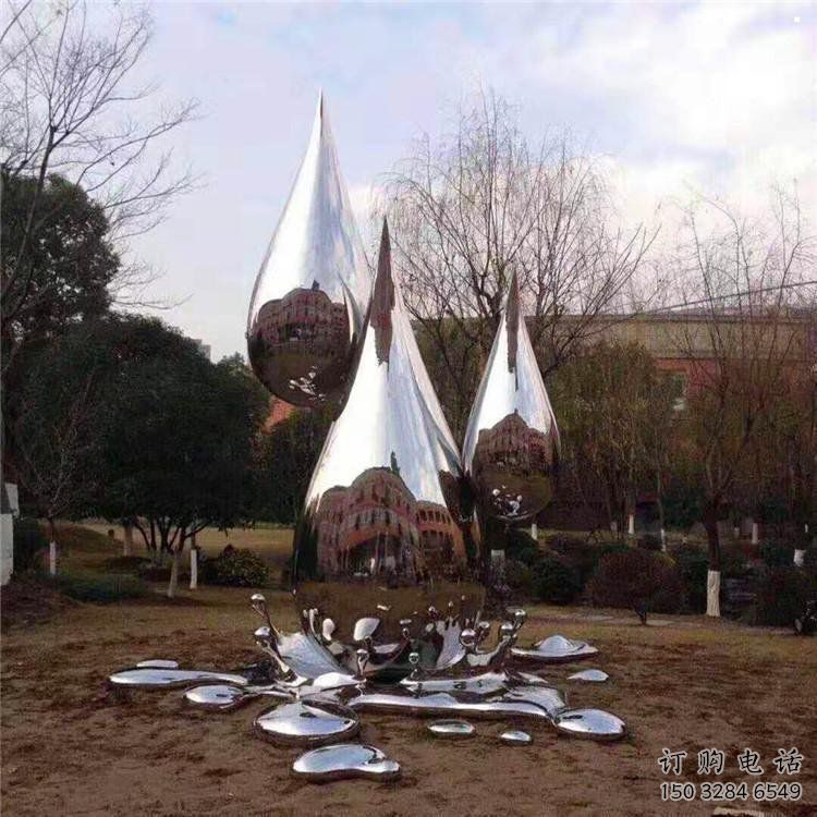 水滴雕塑供應(yīng)，花園小品，戶外不銹鋼水滴雕塑展品