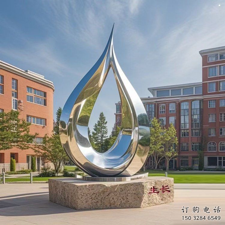 淚滴雕塑定制，中式工藝，不銹鋼淚滴雕塑廠優(yōu)價(jià)