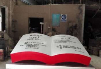 書(shū)籍雕塑廠家優(yōu)選，陸地?cái)[件，玻璃鋼書(shū)籍雕塑供應(yīng)