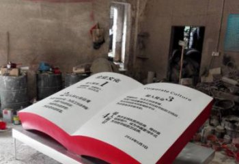 書(shū)籍雕塑承接，彩繪工藝，玻璃鋼書(shū)籍雕塑訂做廠家