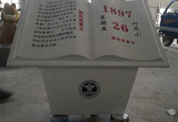 書(shū)籍雕塑承接，景區(qū)案例，玻璃鋼書(shū)籍雕塑定制