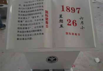 書籍雕塑生產(chǎn)，景區(qū)案例，景觀玻璃鋼書籍雕塑優(yōu)選