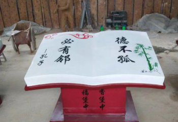 書籍雕塑制作，園林裝飾，玻璃鋼書籍雕塑加工廠