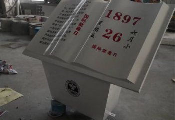 現(xiàn)代書籍雕塑承接，歐式風格，校園玻璃鋼書籍雕塑制作