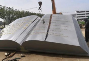 書本雕塑供需，廣場(chǎng)雕塑，景觀不銹鋼書本雕塑定制
