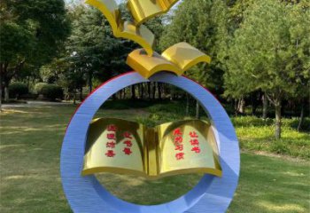 藝術(shù)書籍雕塑觀賞型，街景小品，不銹鋼書籍雕塑廠家常用