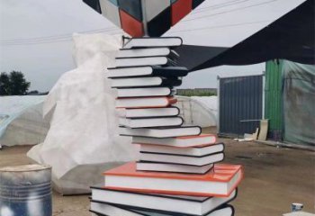 疊書雕塑定做，城區(qū)小品，不銹鋼疊書雕塑廠家定價