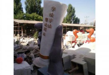 手卷雕塑觀賞型，露天雕塑，玻璃鋼手卷雕塑訂做廠家