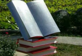 大型書籍雕塑，鍍銅景觀雕塑，鏡面工藝