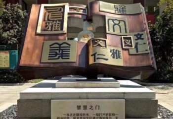 戶外書籍雕塑，鍍金歐式雕塑，鍍金工藝