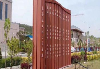 創(chuàng)意書簡(jiǎn)雕塑廠家，小區(qū)雕塑，不銹鋼書簡(jiǎn)雕塑點(diǎn)擊