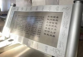 廣場書簡雕塑優(yōu)價，鋼管組合，不銹鋼書簡雕塑廠家