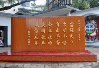 精選書簡雕塑，小區(qū)雕塑，廣場不銹鋼書簡雕塑定做