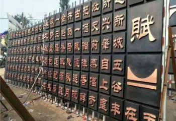 書簡(jiǎn)雕塑廠家，鍛造工藝，不銹鋼書簡(jiǎn)雕塑生產(chǎn)