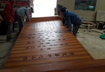 書(shū)簡(jiǎn)雕塑供求，金屬構(gòu)件，不銹鋼書(shū)簡(jiǎn)雕塑生產(chǎn)