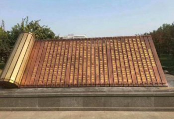小區(qū)書卷雕塑，拉絲景觀雕塑，抽象效果