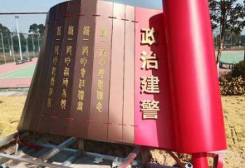 城市書卷雕塑，網(wǎng)格體育雕塑，古銅效果