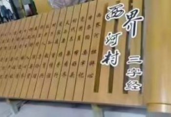 校園書卷雕塑，拉絲景觀雕塑，抽象主題