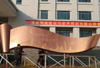 幼兒園書卷雕塑，鐵藝文化雕塑，鑄造制作