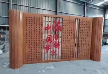 園林書卷雕塑，噴漆景觀雕塑，烤漆形式