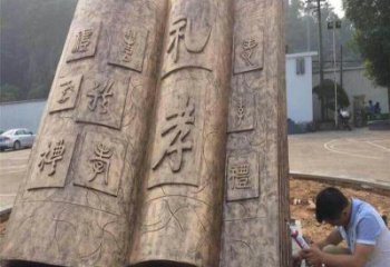 銅書籍雕塑擺件通用，景觀雕塑，銅書籍雕塑展示