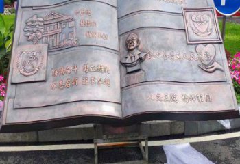 銅書籍雕塑觀賞型，戶外雕塑，銅書籍雕塑供給廠家