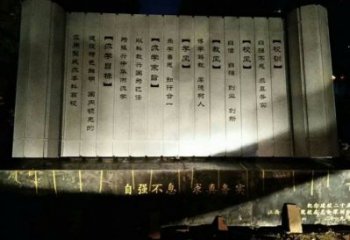 標(biāo)識竹簡雕塑
