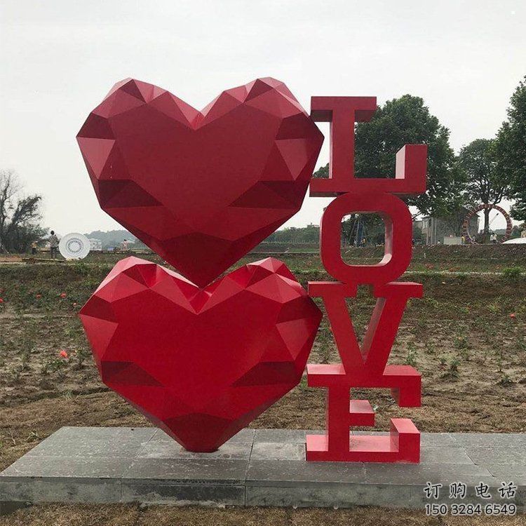 love字母雕塑承接，鍛造工藝，不銹鋼love雕塑廠家