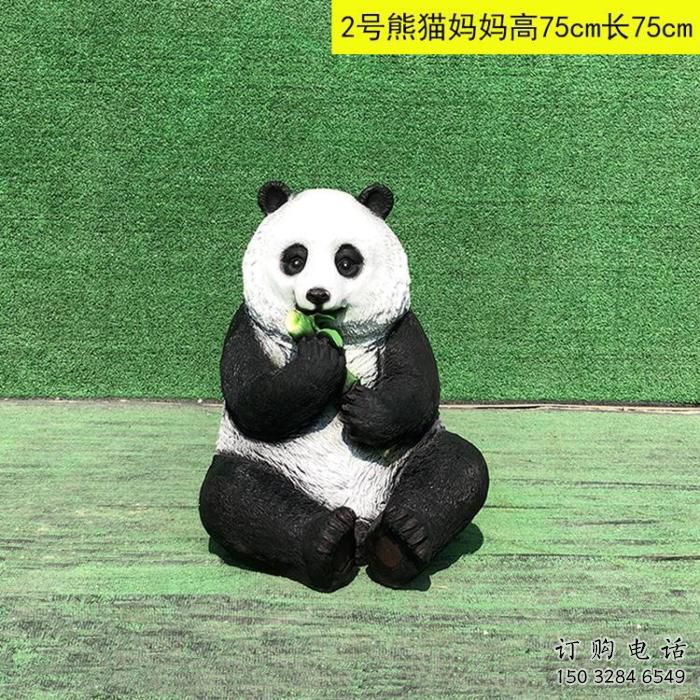 商場熊貓雕塑展品，景觀概念，仿真熊貓雕塑優(yōu)選
