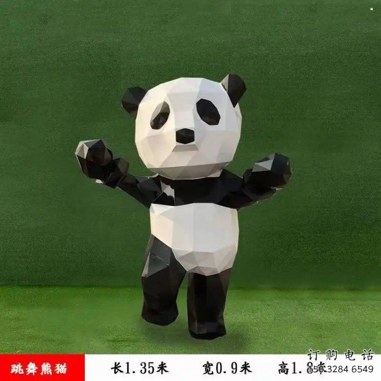 金屬熊貓雕塑制作廠家，城市裝飾，卡通熊貓雕塑標(biāo)準(zhǔn)