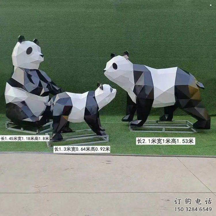 熊貓雕塑定制，歐式風(fēng)格，卡通熊貓雕塑生產(chǎn)廠家