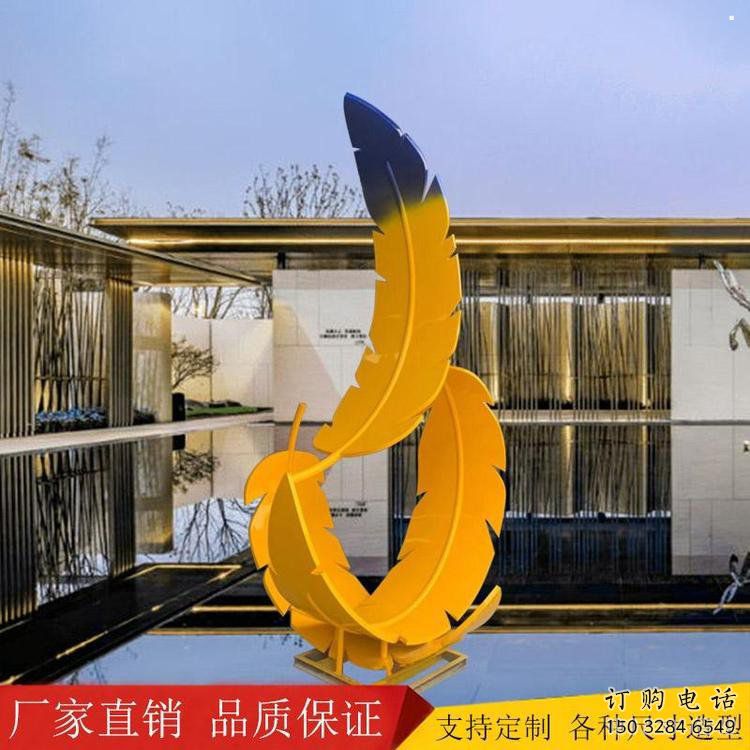 羽毛雕塑承接，城市裝飾，大型烤漆羽毛雕塑公司