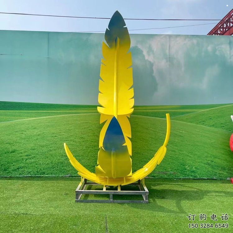 羽毛雕塑生產(chǎn)，景區(qū)案例，景觀烤漆羽毛雕塑優(yōu)選